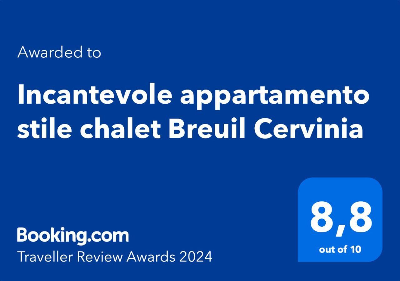 Incantevole Appartamento Stile Chalet Breuil Cervinia Bagian luar foto